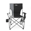 RTIC Ultra-Tough Chair